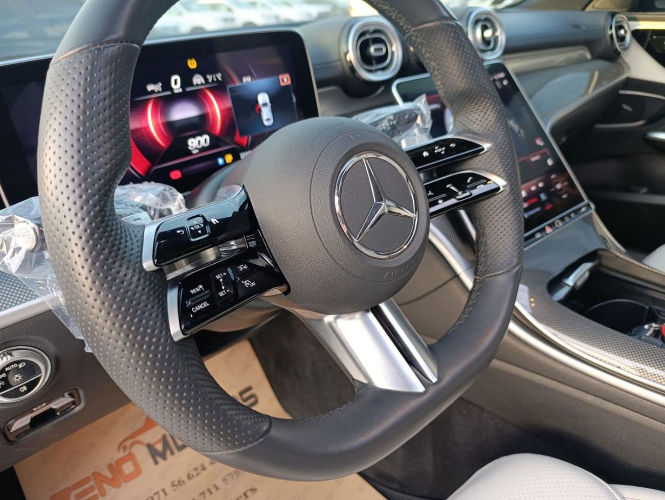 مرسيدس بنز C 300 Base