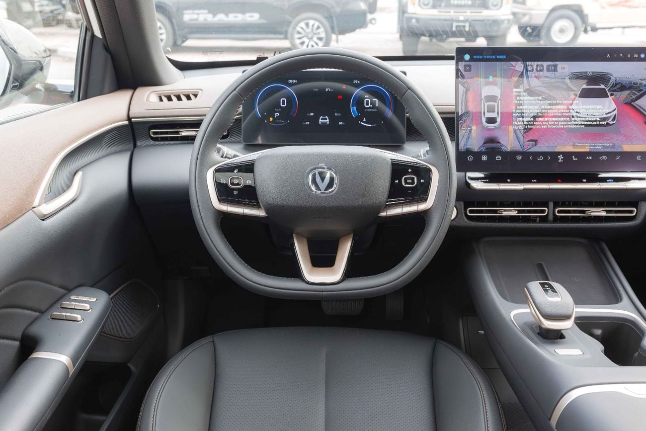تشنجان ايادو بلس Changan EADO PLUS 1.5T 2025 (White&Black)