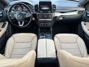 مرسيدس بنز GLS 500 STANDARD