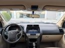 Toyota Prado TX-L