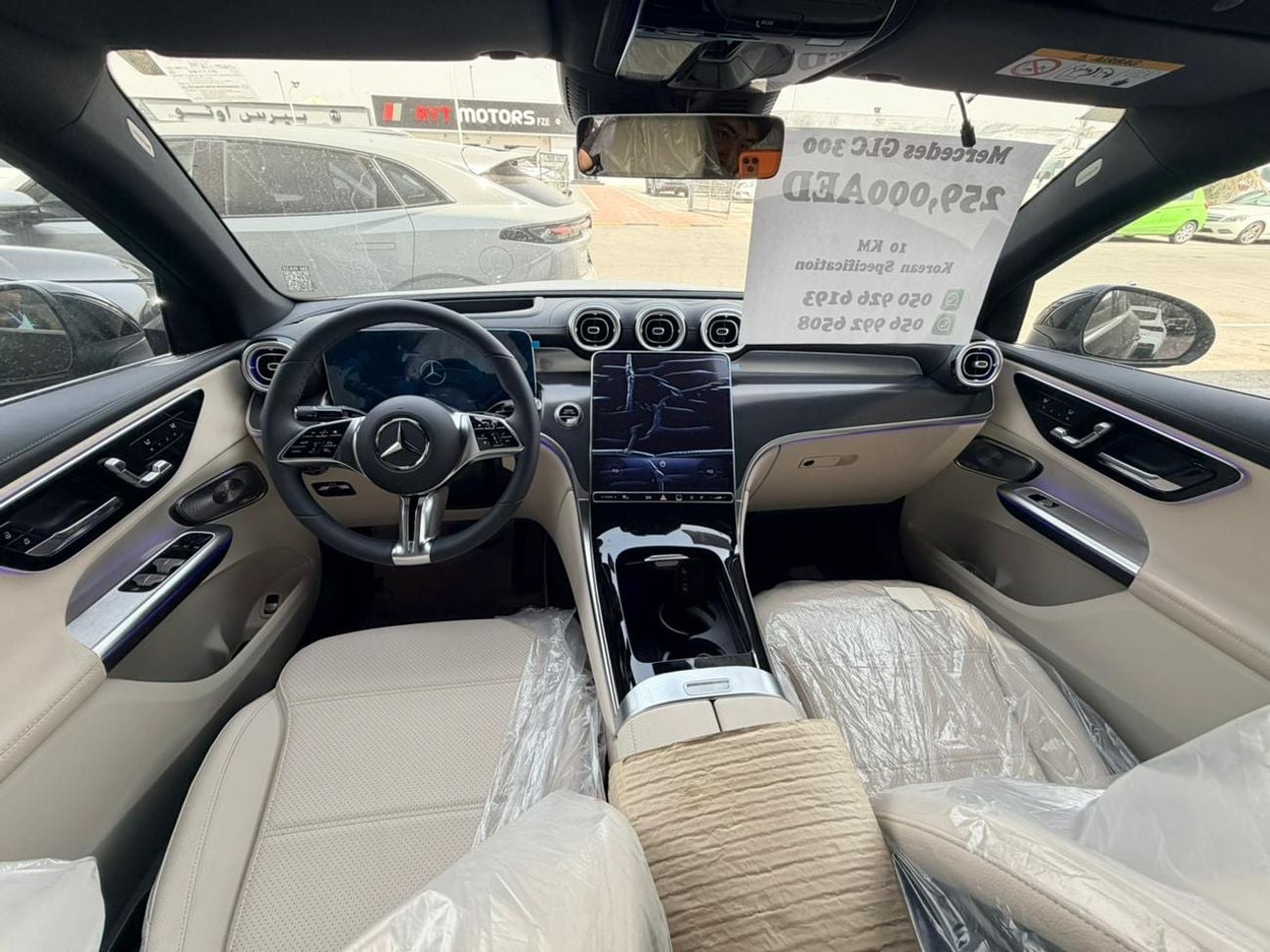Mercedes Benz GLC 300 GLC 300 Korean specification 2026