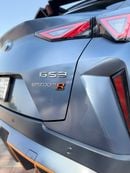 GAC GS3 Emzoom R-Style | 1.5TG