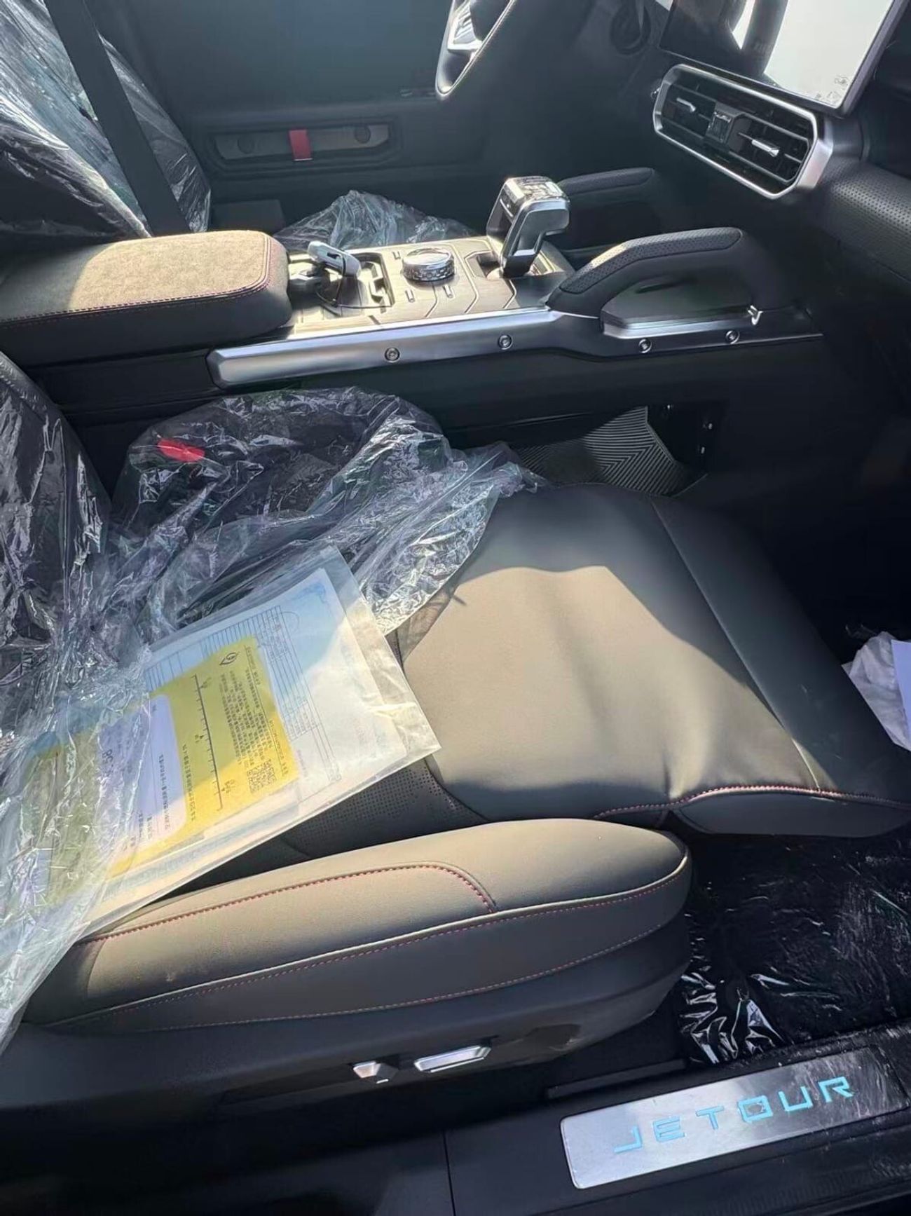 جيتور T2 2.0 4WD Conquest Pro Edition