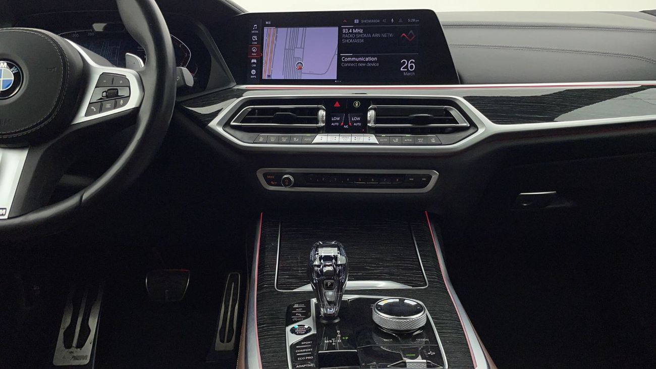 بي أم دبليو X7 3L 2022 | 0 DP | 3156/Month | 30 Day Return | Service History