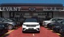 Land Rover Range Rover Velar P380 HSE