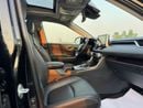 Toyota RAV4 Toyota Rav4 2021 limited panoramic