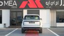Land Rover Range Rover Autobiography P530 4.4L V8 WHITE - WHITE 2026 MY EXPORT ONLY