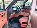 روكس أداماس 1.5L Turbocharged AWD Luxury VIP | 6-Seats | 2026 | COUCH