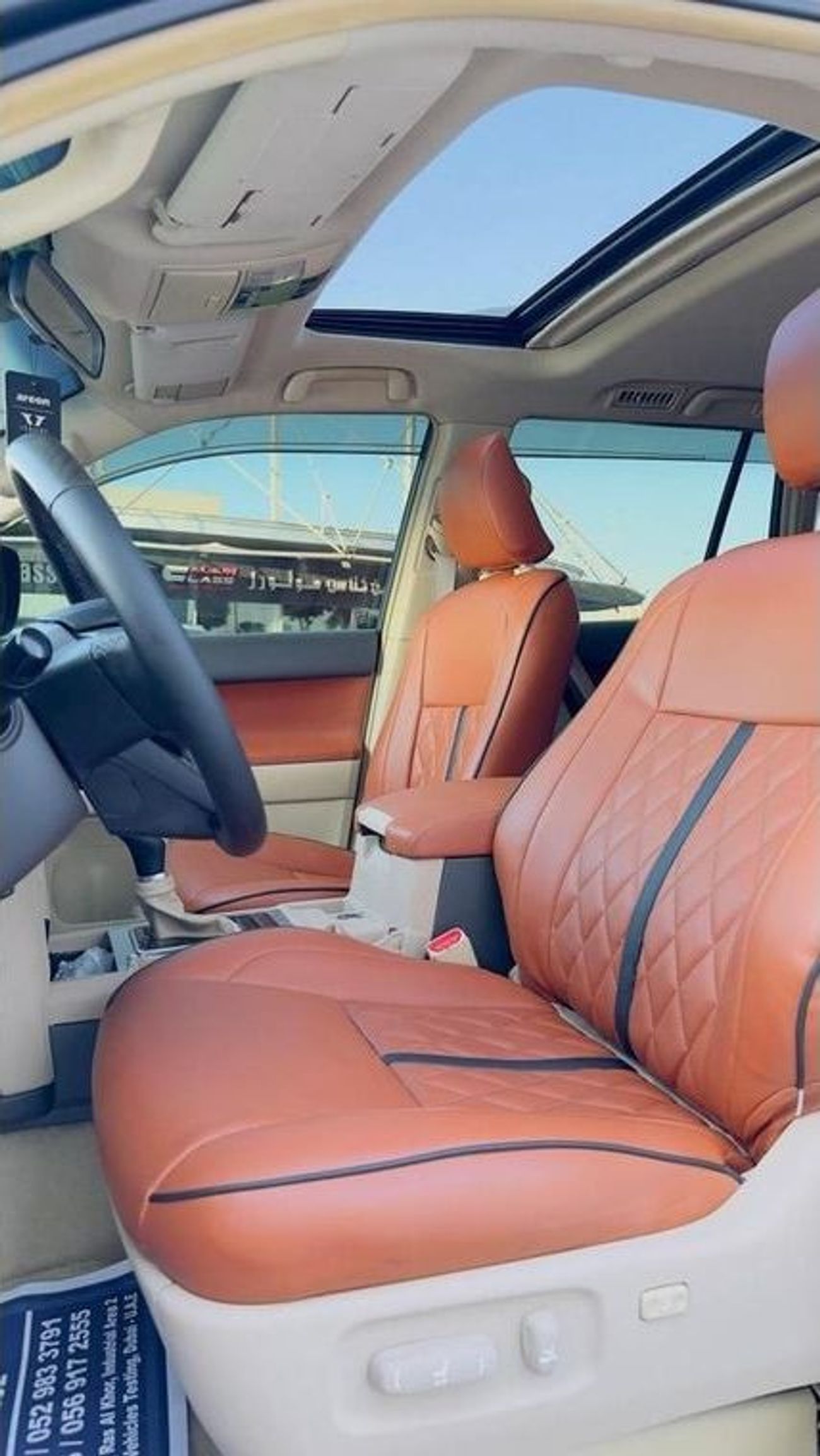 تويوتا برادو 2017 VXR Full Option Sunroof | Cool Box | Electric Seats | Leather Seats Very Clean and Perfect Titl