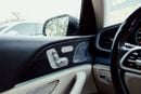 Mercedes-Benz GLS 450 4MATIC