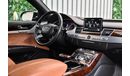 Audi A8 L 50 TFSI  | 2,152 P.M  | 0% Downpayment | Magnificent Condition!