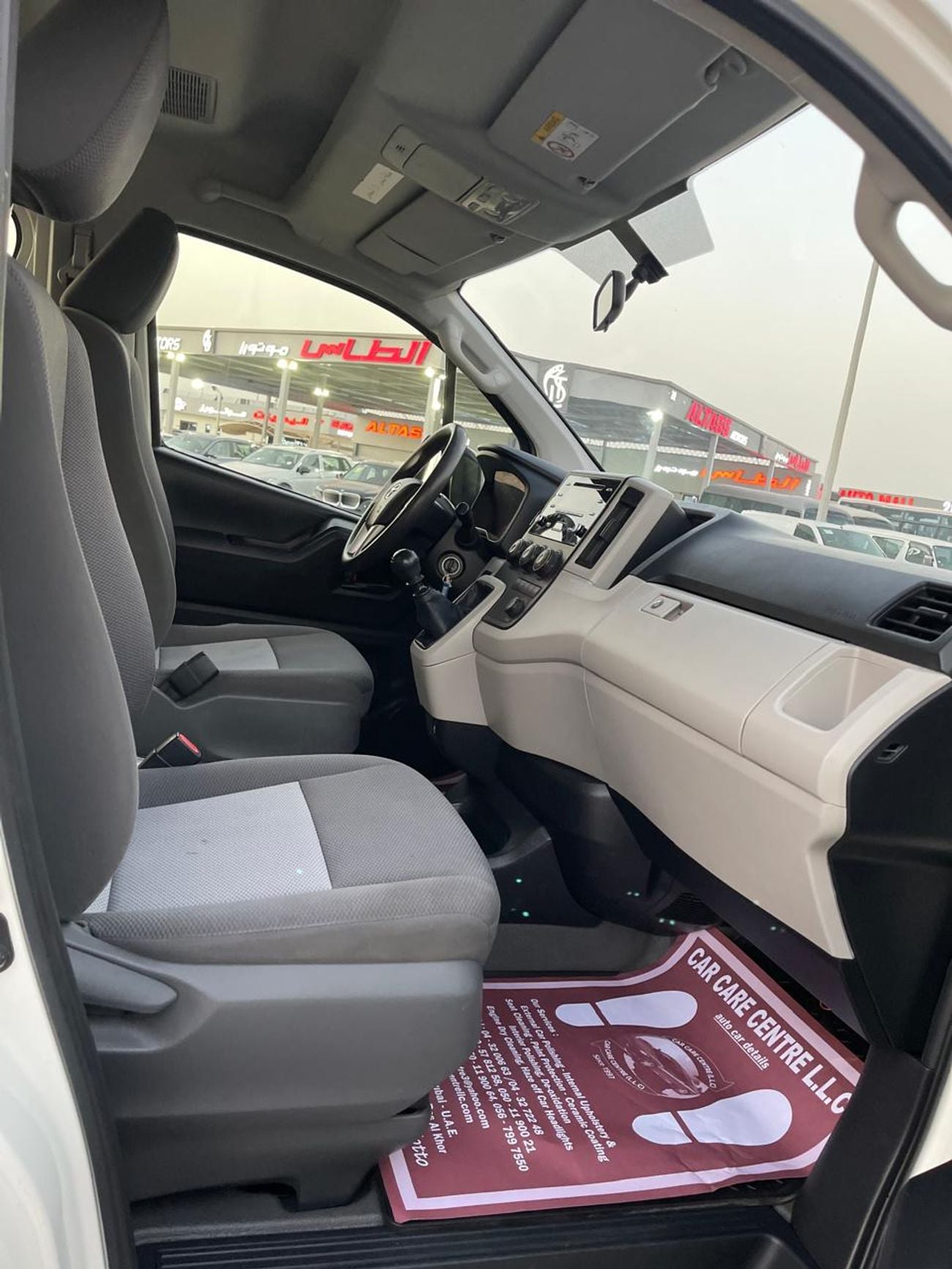 تويوتا هاياس Commuter GL High Roof 3.5L