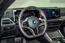 بي أم دبليو 430i SPECIAL EDITION M SPORT PACKAGE