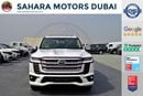 Toyota Land Cruiser 300 VXR+ 4.0L Petrol AT - 2024