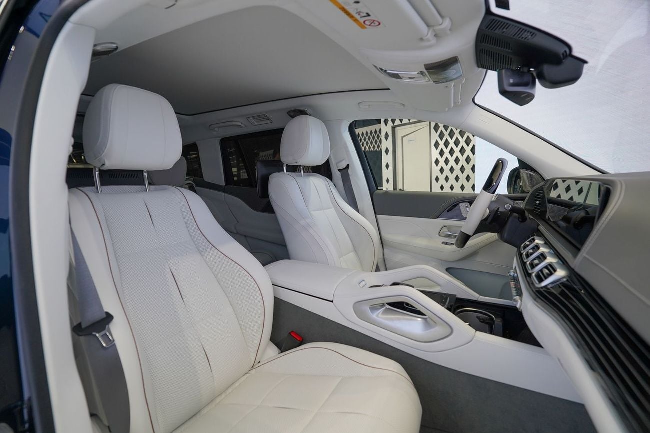 Mercedes-Benz GLS 600 Maybach EDITION 100