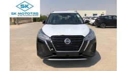 Nissan Kicks 1.6L PETROL, Alloy Rims, DRL LED Headlights,  Fabric Seats, Four Colours Available  (CODE # NSK21)