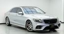Mercedes-Benz S 560 Std 4.0L (469 HP)