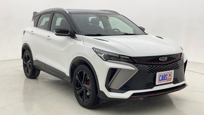 جيلي كول تري GF 1.5 | بدون دفعة مقدمة | اختبار القيادة في المنزل