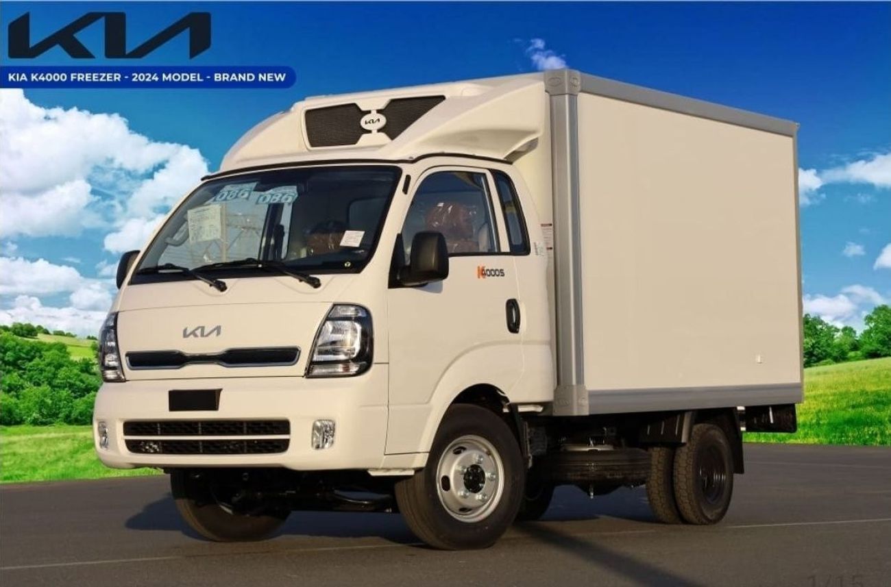 Kia K4000 3.0L DIESEL FREEZER 2024