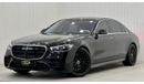 مرسيدس بنز S 500 4M