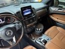 Mercedes-Benz GLS 500