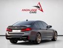 BMW M5 Competition CS 4.4L BMW M5 CS – THE MOST POWERFUL PRODUCTION M5 EVER BUILT | AGENCY WARRANTY | FULL AGMC SERVICE HISTORY