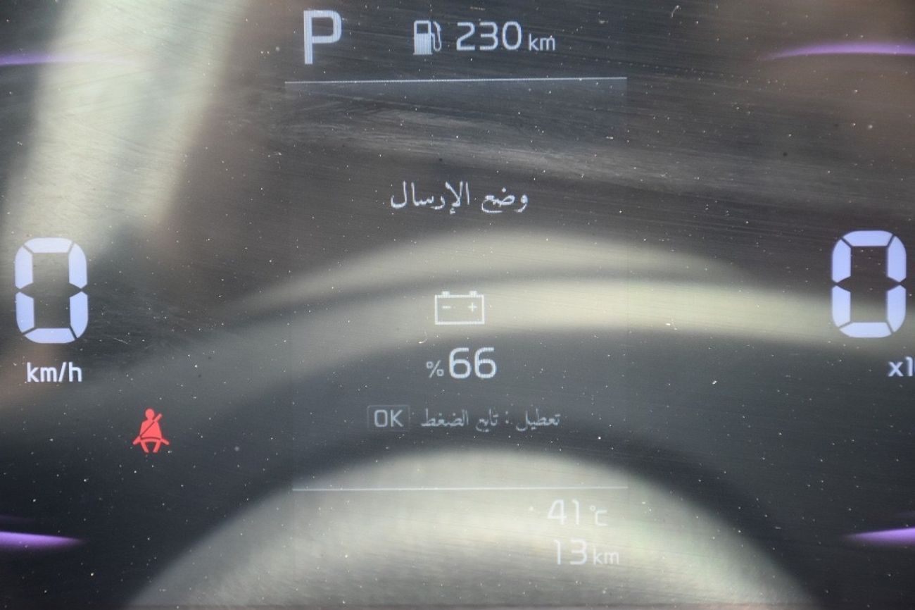 Kia Sportage LX 2.0L