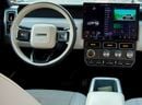 شيري آي كار V23 STD