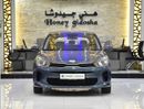 كيا ريو EXCELLENT DEAL for our KIA Rio ( 2020 Model ) in Light Blue Color GCC Specs
