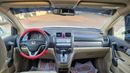 Honda CR-V RVSI