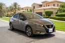 Nissan Sunny SL 2022 | AED 517/Month | 0 DP | 30 Day Return | Warranty