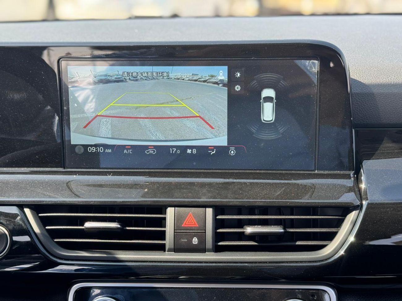 Kia Seltos KIA SELTOS 2025 1.5L