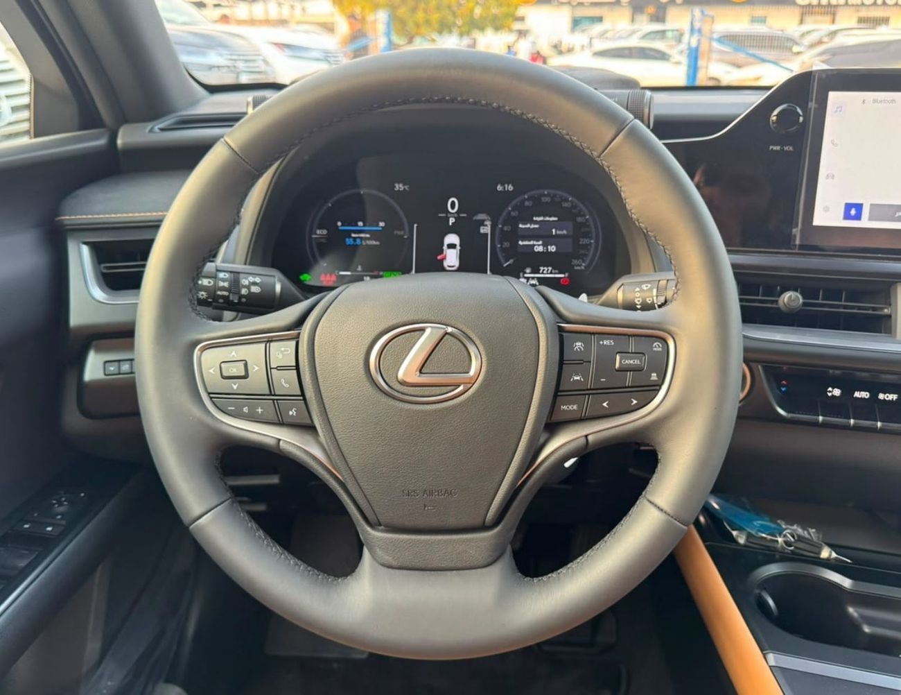 Lexus UX300h PREMIER PRIME HYBRID || 2.0L V4 / RADAR / LEATHER WITH PWR SEATS / SUNROOF / FULL OPTION (CODE # UX3HP)