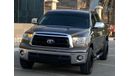 Toyota Tundra