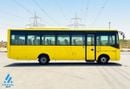 Mitsubishi Fuso BA 3.9L Diesel RWD Bus | 37 Seats | Powerful AC | ABS | Emergency Exit Door