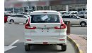 Suzuki Ertiga GCC 2024 - Local Registration +10%