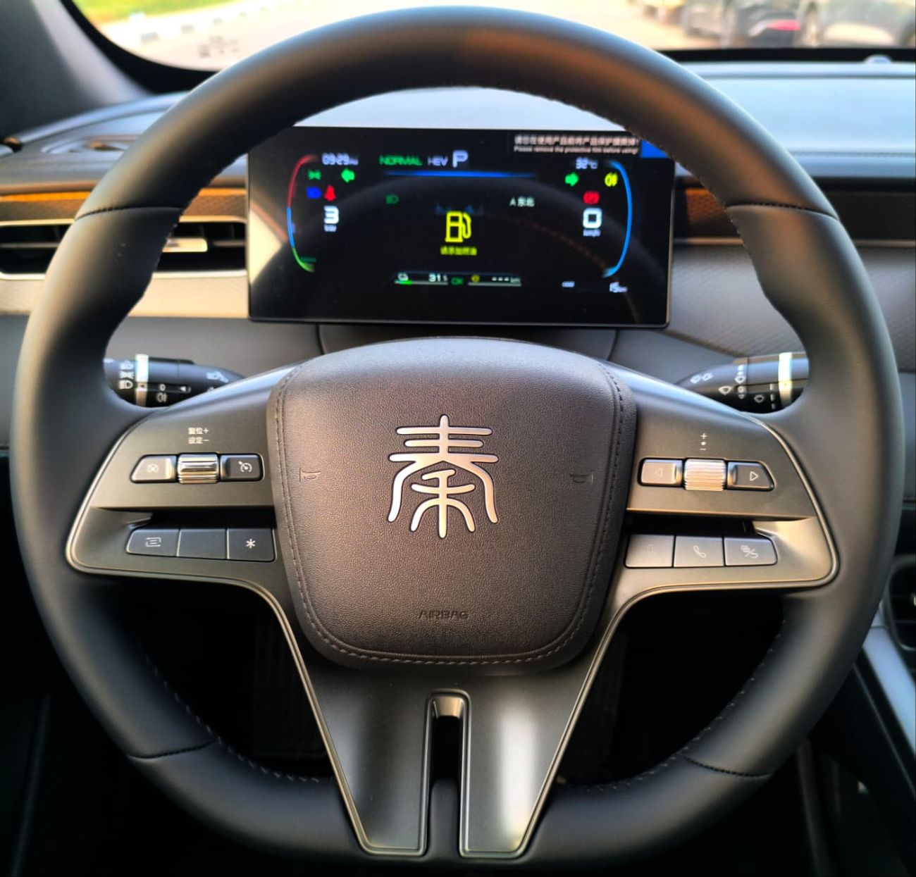 BYD QIN PLUS DM-i (Plug In Hybrid) 2025 Model Brand New