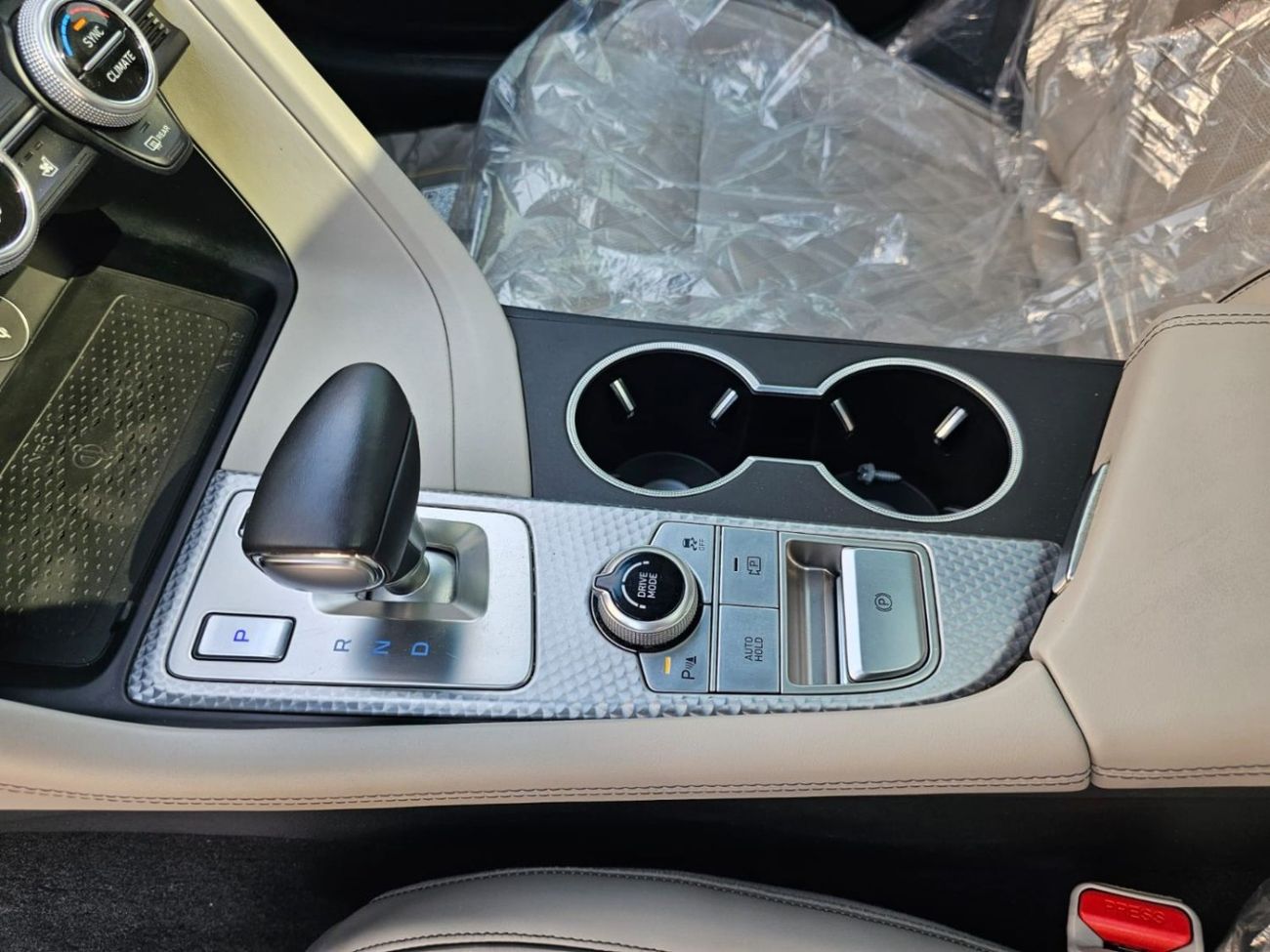 Genesis G70 Royal 3.3L RWD