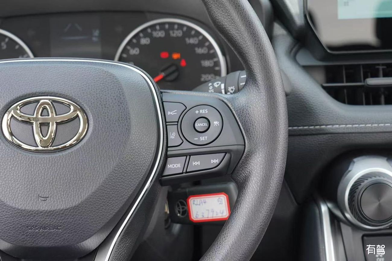 Toyota RAV4 TOYOTA RAV 4 2.0L 2WD PETROL MODEL 2025