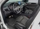 مرسيدس بنز GLE 43 AMG ستاندارد