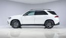 Mercedes-Benz GLE 53 AMG - AED 5,104 P/M - 2 Years Warranty
