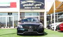 مرسيدس بنز C 63 AMG S