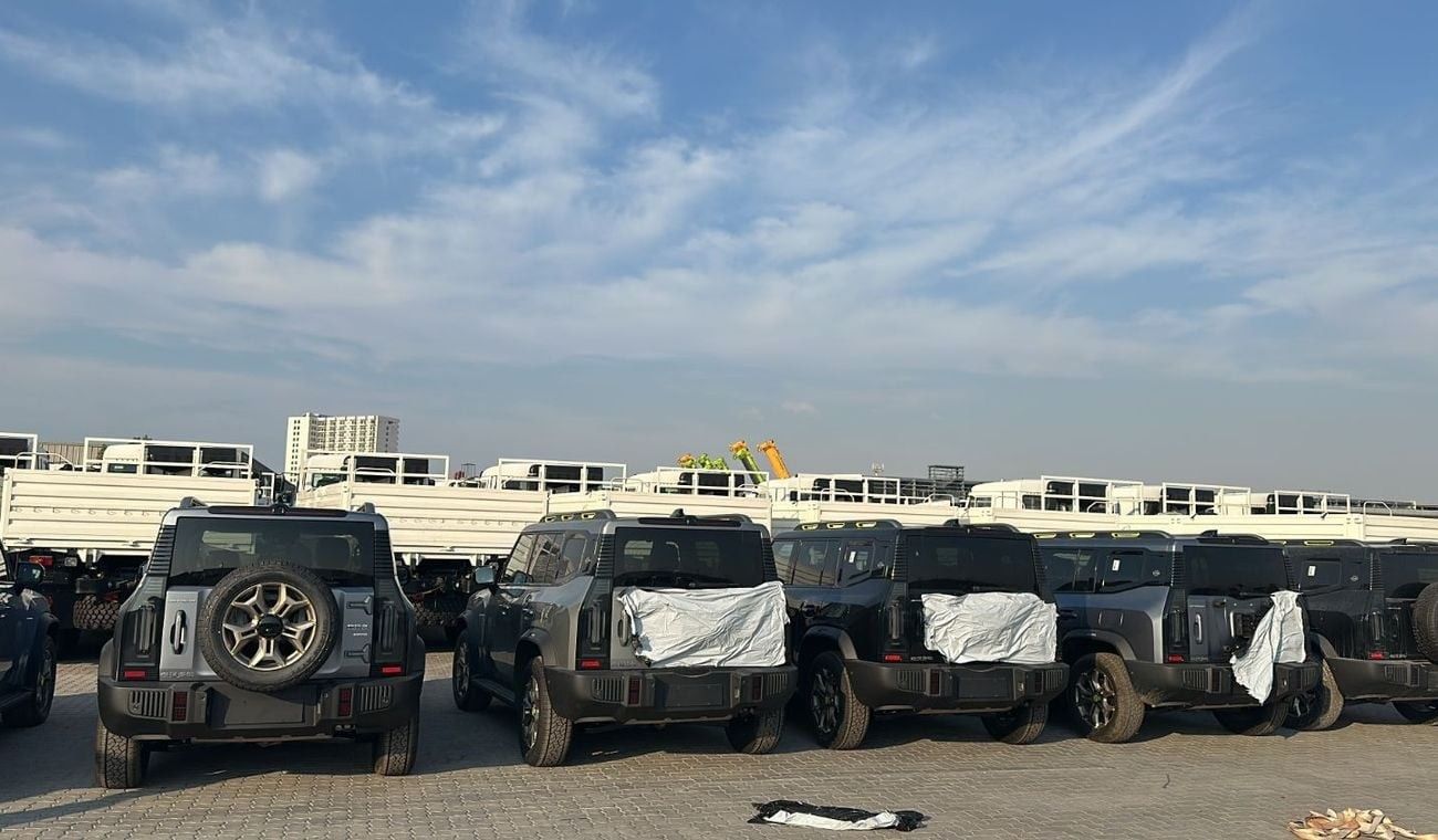 جيتور T2 Conquest Pro