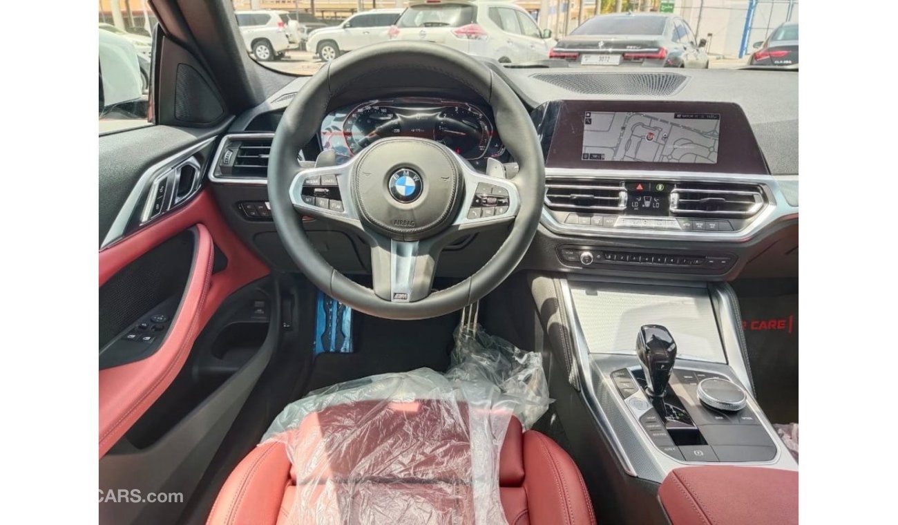 BMW 420i I Coupe M Sport Under warranty 2021 GCC