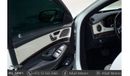 مرسيدس بنز S 560 CLEAN TITEL