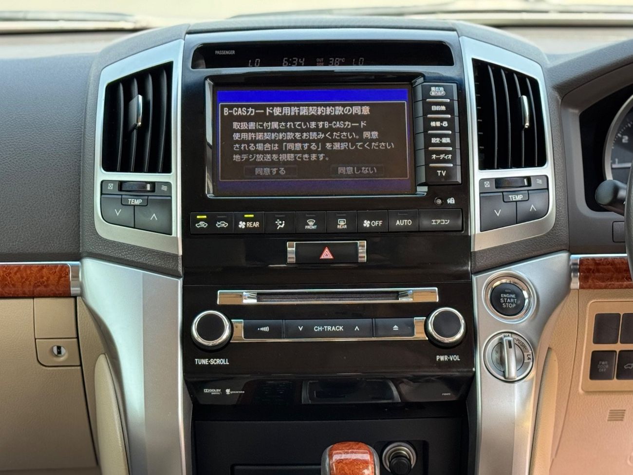 Toyota Land Cruiser ZX FULL OPTION TOP OF THE RANGE