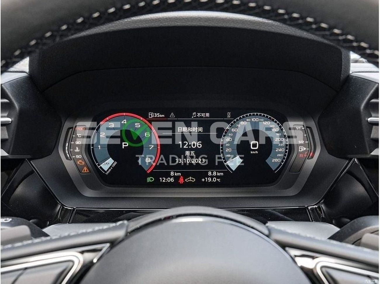 أودي A3 Limousine ,35TFSI, Leather Seat, Electric Seat, Sunroof , Model 2024, China Specs