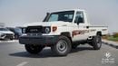 Toyota Land Cruiser Pick Up Land Cruiser 79 | 4.2L Diesel | 4x4 Manual | Leather Seats | Zero KM | Export Only