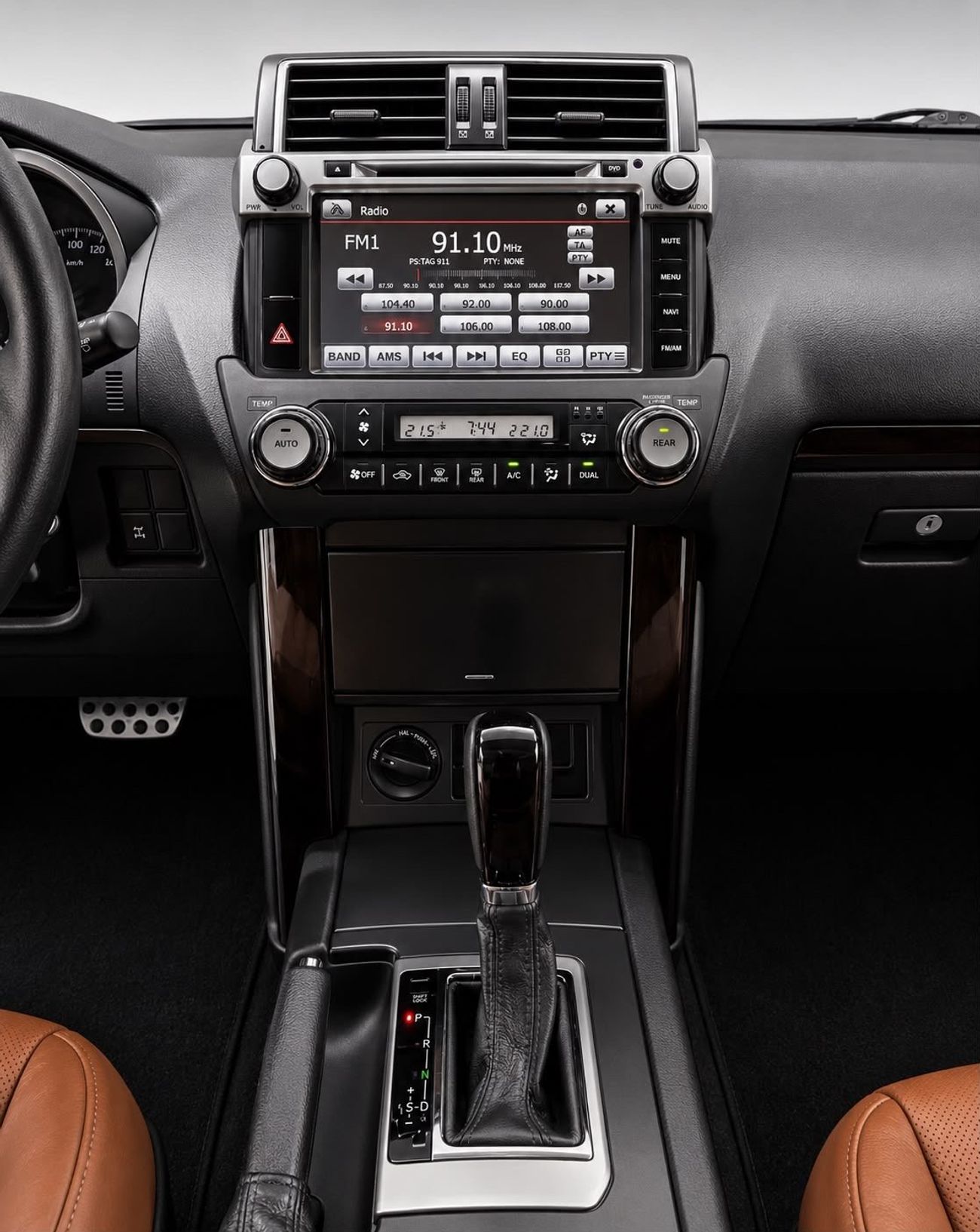 Toyota Prado VXR