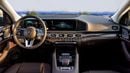 Mercedes Benz GLS450 GLS 450 4MATIC | 2-YEAR WARRANTY + SERVICE AVAILABLE | IN-HOUSE FINANCING | 0% DOWNPAYMENT (BANK)